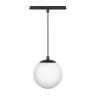 Трековый светильник Arlight Mag-Orient-Sfero-Hang-R150-10W Warm3000 036049