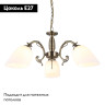 Подвесная люстра Omnilux Tellaro OML-56407-03