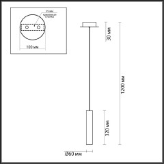 Подвесной светильник Odeon Light Shiny 5062/5LA
