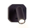 Светодиодный спот Ambrella Light Wall FW283