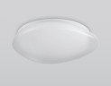 Потолочный светильник Ambrella Light Orbital Air FZ1601