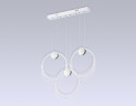 Подвесной светильник Ambrella Light Comfort FL10595