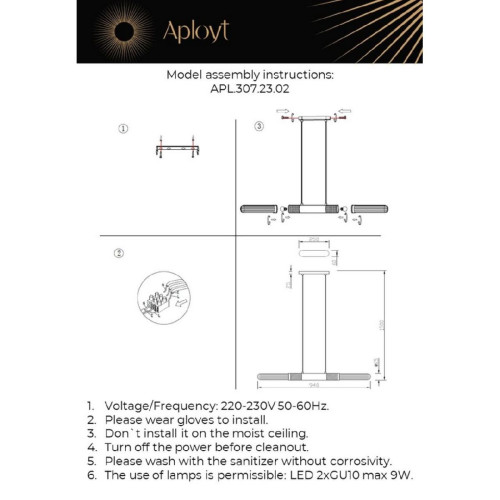 Подвесная люстра Aployt Brynia APL.307.23.02