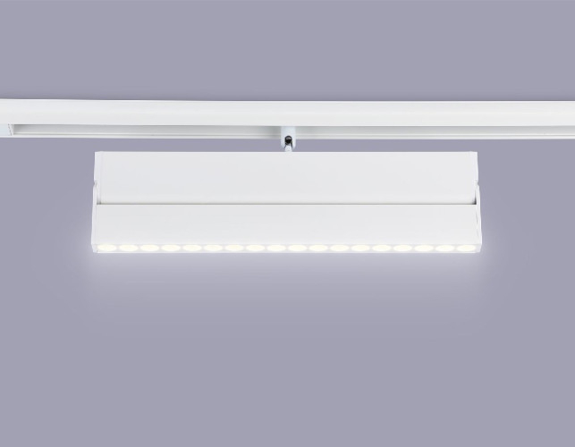 Трековый магнитный светильник Ambrella Light Magnetic Track System GL4080