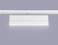 Трековый магнитный светильник Ambrella Light Magnetic Track System GL4080