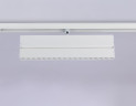 Трековый магнитный светильник Ambrella Light Magnetic Track System GL4080