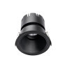 Встраиваемый светильник Favourite Headset 4785-1C