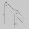 Трековый светильник Maytoni Focus LED C102CL-3W3-6K-B