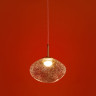 Подвесной светильник Freya Mote FR5601PL-01TR