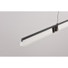 Подвесной светильник iLedex Vision 9309D-1200-2 WH+BK