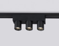Трековый магнитный светильник Ambrella Light Track System GV1504