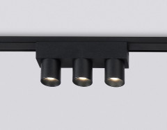 Трековый магнитный светильник Ambrella Light Track System GV1504
