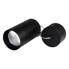Подвесной светильник Arlight SP-Polo-Hang-R85-15W White5000 027422