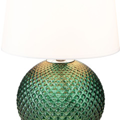 Настольная лампа Escada Chance 10197/L Green