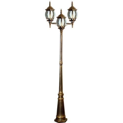 Подвесной светильник Nowodvorski Pumpkin S Umbra Gray 11243