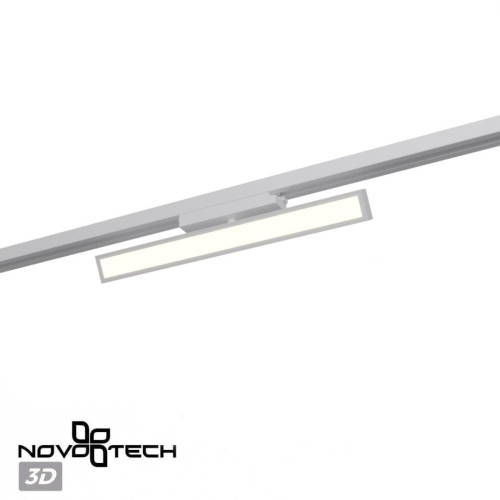 Трековый однофазный светильник с переключателем цв. температуры Novotech Port Stratus 359776
