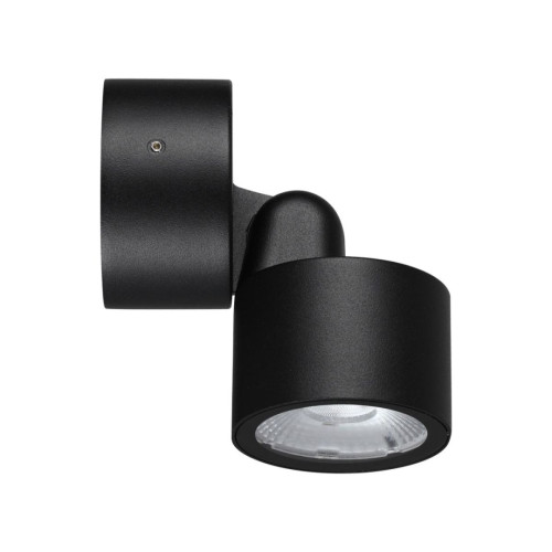 Уличный потолочный светильник Novotech Street Focus 359587