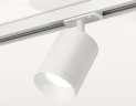 Комплект трекового светильника Ambrella Light Track System XT7421001 (A2536, C7421, N7030)
