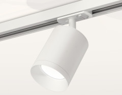 Комплект трекового светильника Ambrella Light Track System XT7421001 (A2536, C7421, N7030)