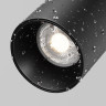 Уличный трековый светильник Maytoni FOCUS LED O-TR02-1-S-8WB4K