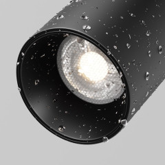 Уличный трековый светильник Maytoni FOCUS LED O-TR02-1-S-8WB4K