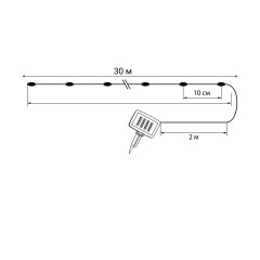 Садовая гирлянда на солнечной батарее Uniel USL-S-128/PT30000 MULTI DEW UL-00012695