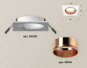 Встраиваемый светильник Ambrella Light Techno XC6520005 (C6520, N6114)