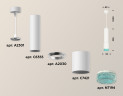 Подвесной светильник Ambrella Light Techno XP7421004 (A2301, C6355, A2030, C7421, N7194)