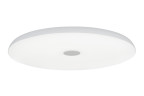 Потолочный светильник iLedex Music 1706/600 WH