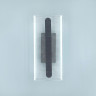 Настенный светильник LED4U L6342-01 GR