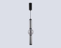 Подвесной светильник Ambrella Light High Light Modern LH11023