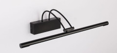 Подсветка для картин Zortes Maestro ZRS.64703.9