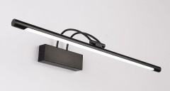 Подсветка для картин Zortes Maestro ZRS.64703.9