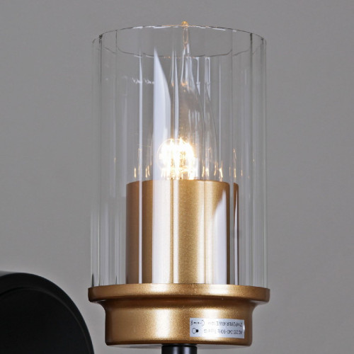 Люстра на штанге Reluce 74671-0.3-4+4