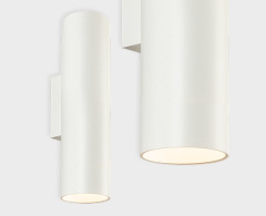 Настенный светильник Italline DANNY W2 white