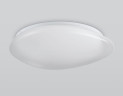 Потолочный светильник Ambrella Light Orbital Air FZ1605