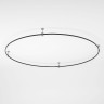 Магнитный шинопровод Round Elektrostandard Esthetic Magnetic 85218/00 4690389208096 a067843