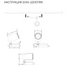 Трековый светильник Simple Story 2043-LED10TRW