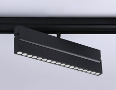 Трековый магнитный светильник Ambrella Light Magnetic Track System GL4081