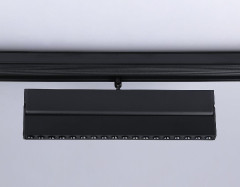 Трековый магнитный светильник Ambrella Light Magnetic Track System GL4081