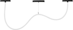 Трековый магнитный светильник Myfar Neon MT0224-20W3K-S-B