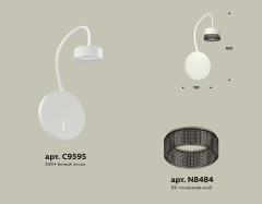 Бра Ambrella Light Traditional (C9595, N8484) XB9595250