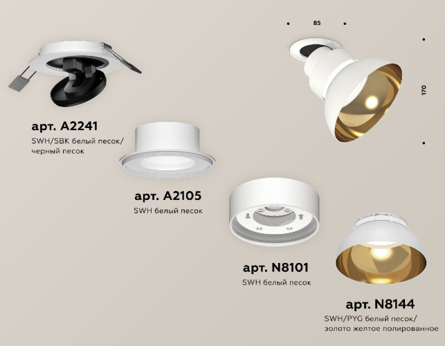 Встраиваемый спот Ambrella Light Techno spot XM8101601