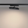 Трековый однофазный светильник с переключателем цв. температуры Novotech Port Stratus 359777