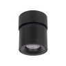 Накладной спот Loft IT Tictac 10180 Black 3000K