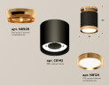 Потолочный светильник Ambrella Light Techno Spot XS8142030 (N8909, C8142, N8124)
