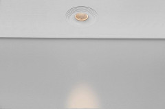 Встраиваемый светильник DesignLed NC1760R-FW 001731