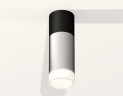 Потолочный светильник Ambrella Light Techno Spot XS6324062 (C6302, A2010, C6324, N6248)