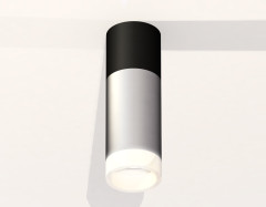 Потолочный светильник Ambrella Light Techno Spot XS6324062 (C6302, A2010, C6324, N6248)