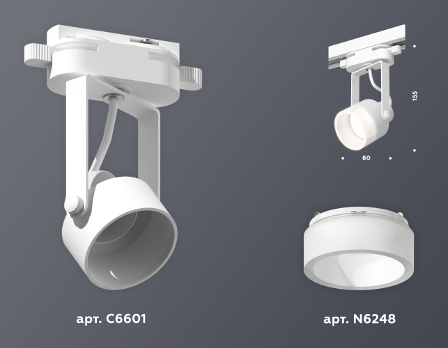 Трековый однофазный светильник Ambrella Light Track System XT6601085 (C6601, N6248)